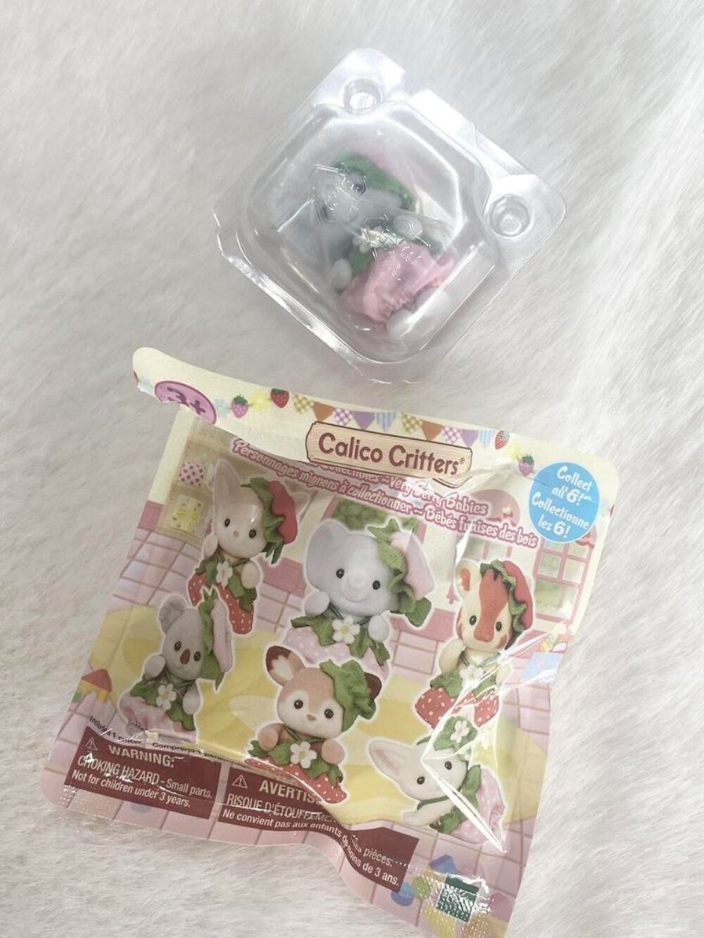 Calico Critters cutie collectibles~very berry babies (Hilton - elephant) - Picture 1 of 4
